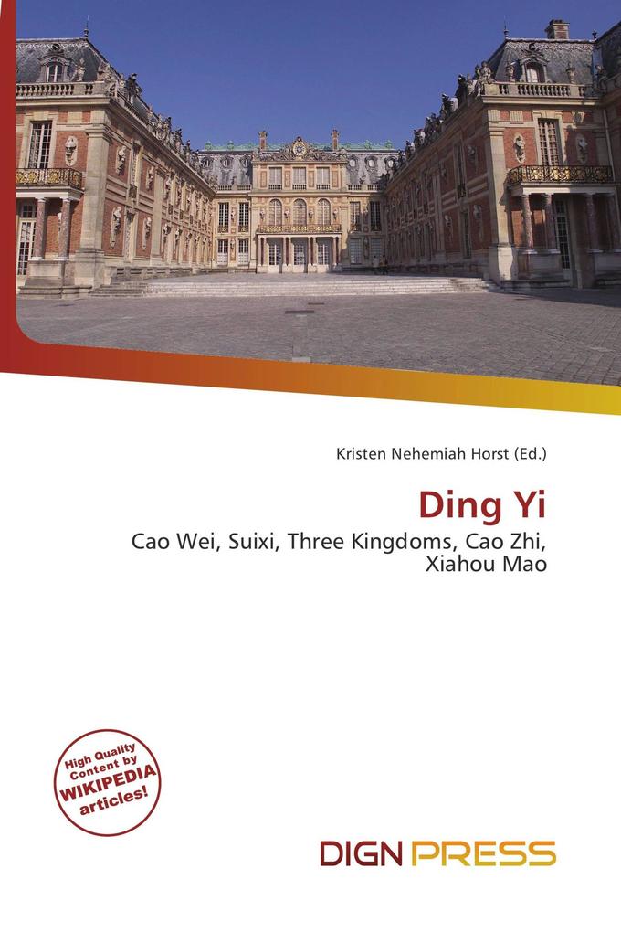 Ding Yi