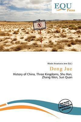 Dong Jue
