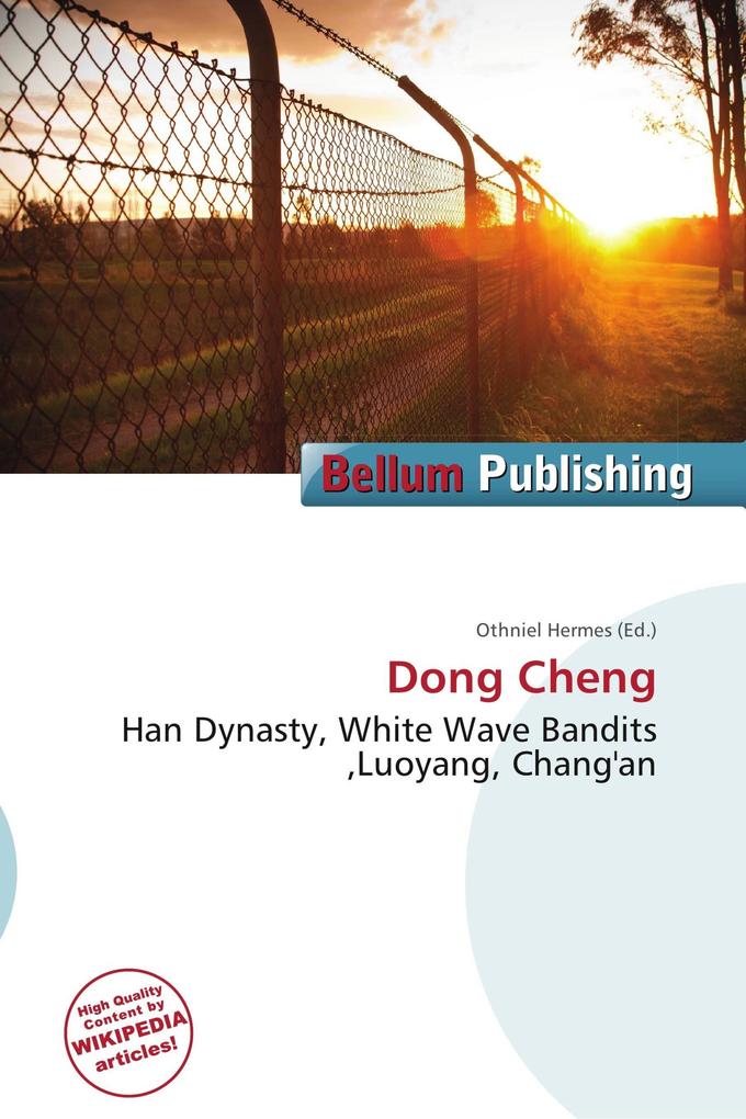 Dong Cheng