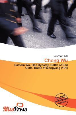 Cheng Wu