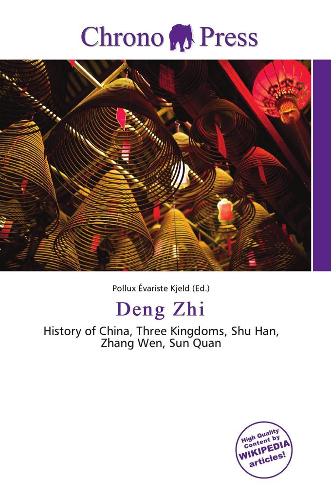 Deng Zhi