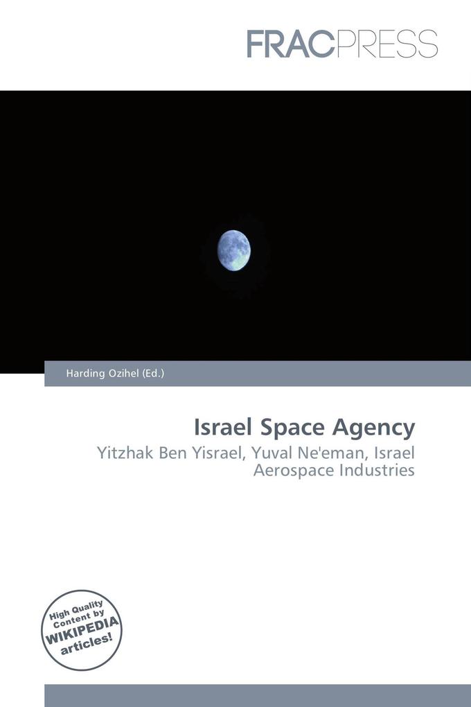 Israel Space Agency