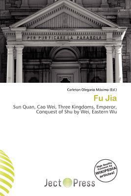 Fu Jia