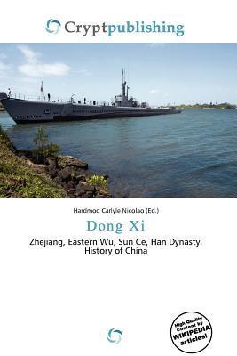 Dong Xi