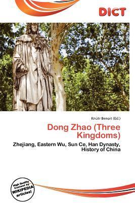 Dong Zhao (Three Kingdoms)