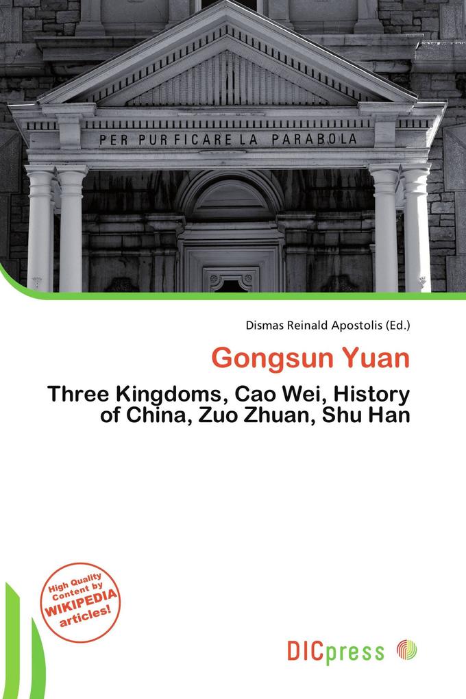 Gongsun Yuan