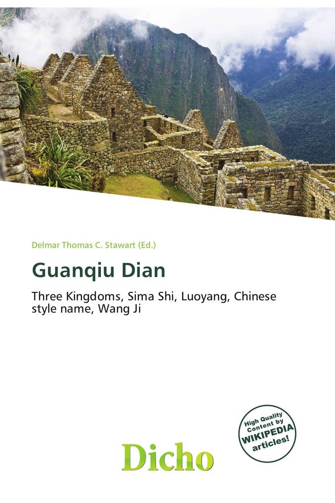 Guanqiu Dian