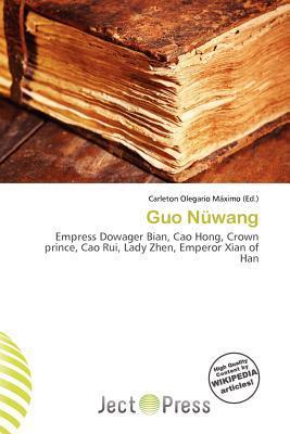 Guo Nüwang