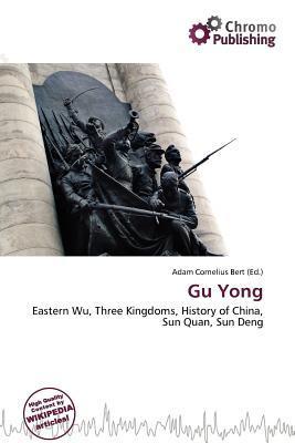 Gu Yong