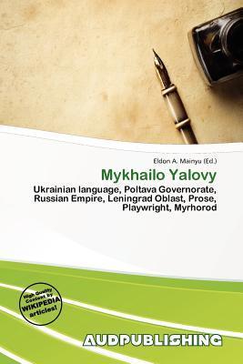 Mykhailo Yalovy