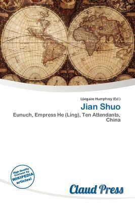 Jian Shuo