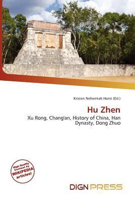Hu Zhen