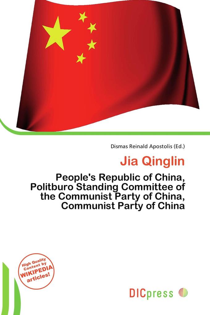 Jia Qinglin
