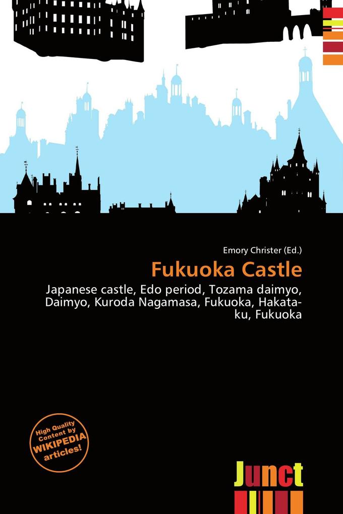 Fukuoka Castle