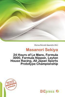 Masanori Sekiya