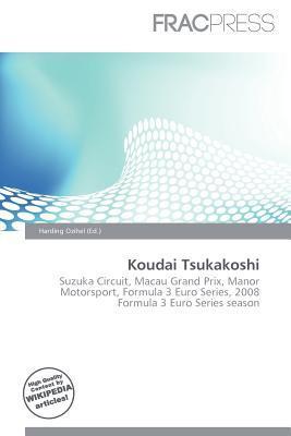 Koudai Tsukakoshi