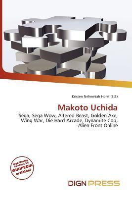 Makoto Uchida