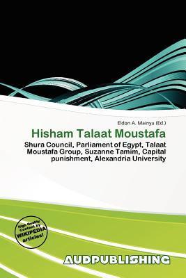 Hisham Talaat Moustafa