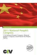 2011 National People's Congress