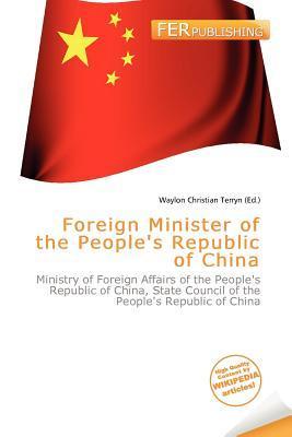 Foreign Minister of the People's Republic of China