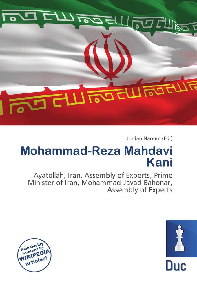 Mohammad-Reza Mahdavi Kani