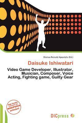 Daisuke Ishiwatari
