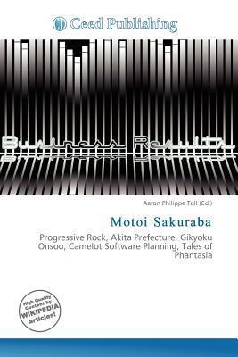 Motoi Sakuraba