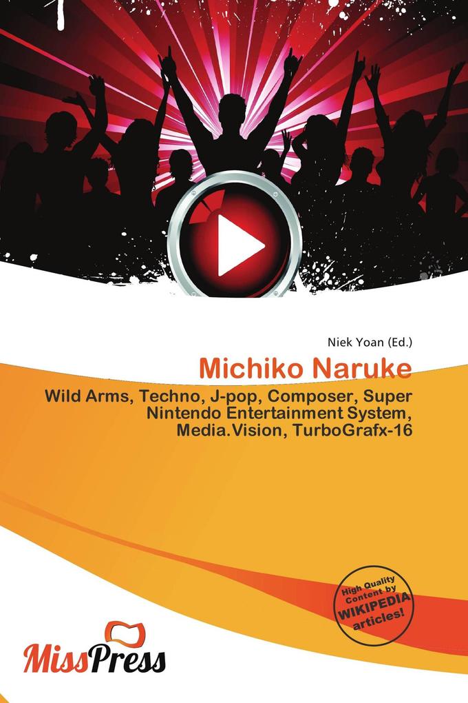 Michiko Naruke