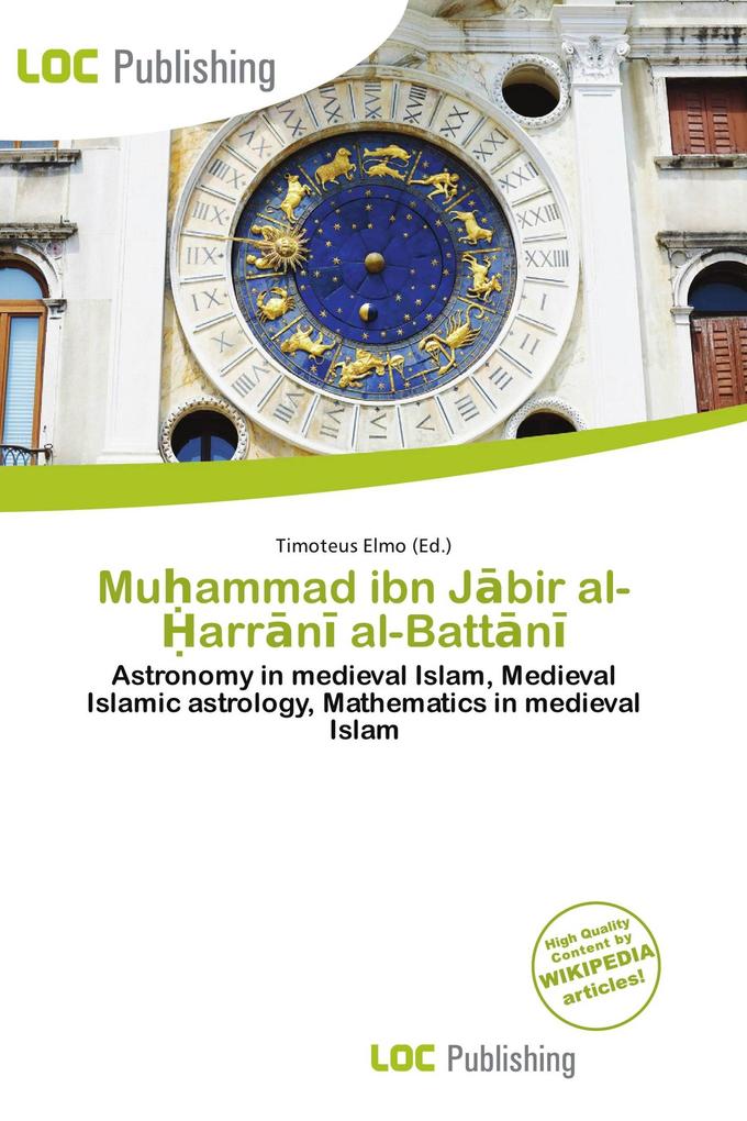 Muammad ibn Jbir al-arrn al-Battn