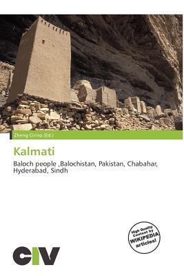 Kalmati