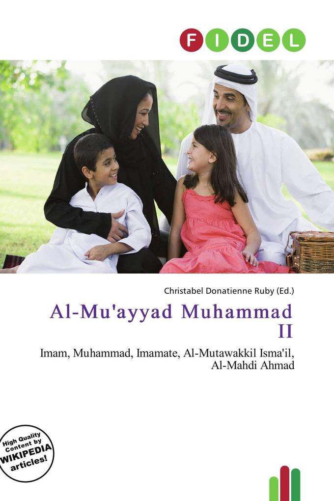 Al-Mu'ayyad Muhammad II