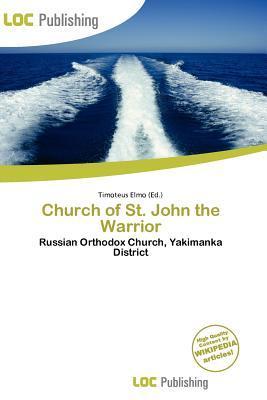 Church of St. John the Warrior