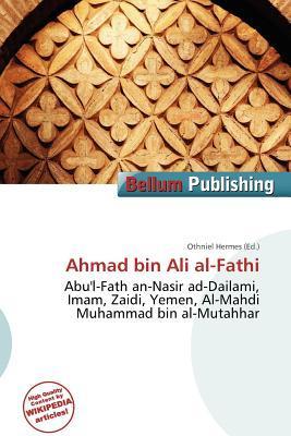 Ahmad bin Ali al-Fathi