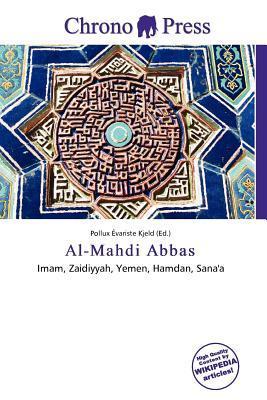 Al-Mahdi Abbas