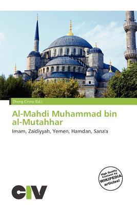 Al-Mahdi Muhammad bin al-Mutahhar