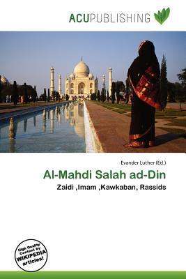 Al-Mahdi Salah ad-Din
