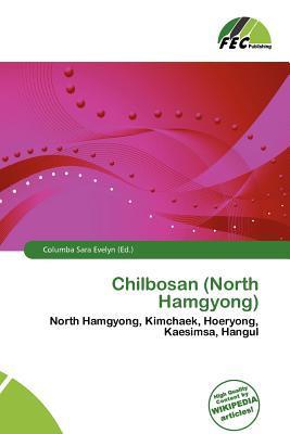 Chilbosan (North Hamgyong)