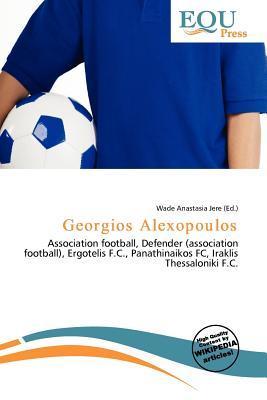 Georgios Alexopoulos
