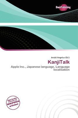 KanjiTalk