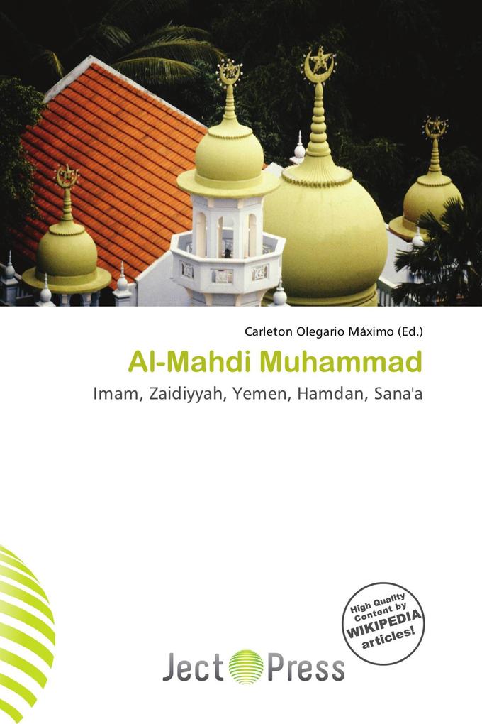 Al-Mahdi Muhammad
