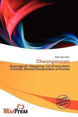 Cheongwusan