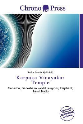 Karpaka Vinayakar Temple