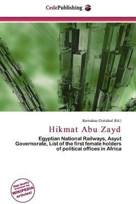 Hikmat Abu Zayd