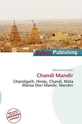 Chandi Mandir