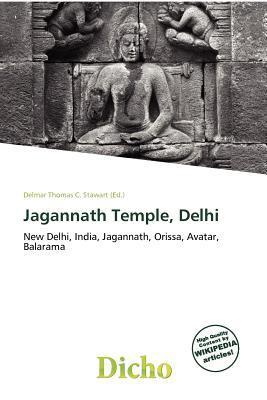 Jagannath Temple Delhi