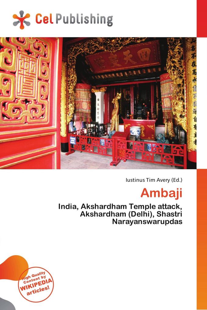 Ambaji