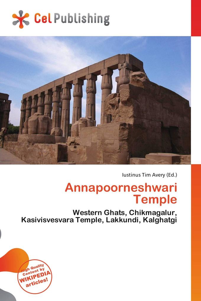 Annapoorneshwari Temple