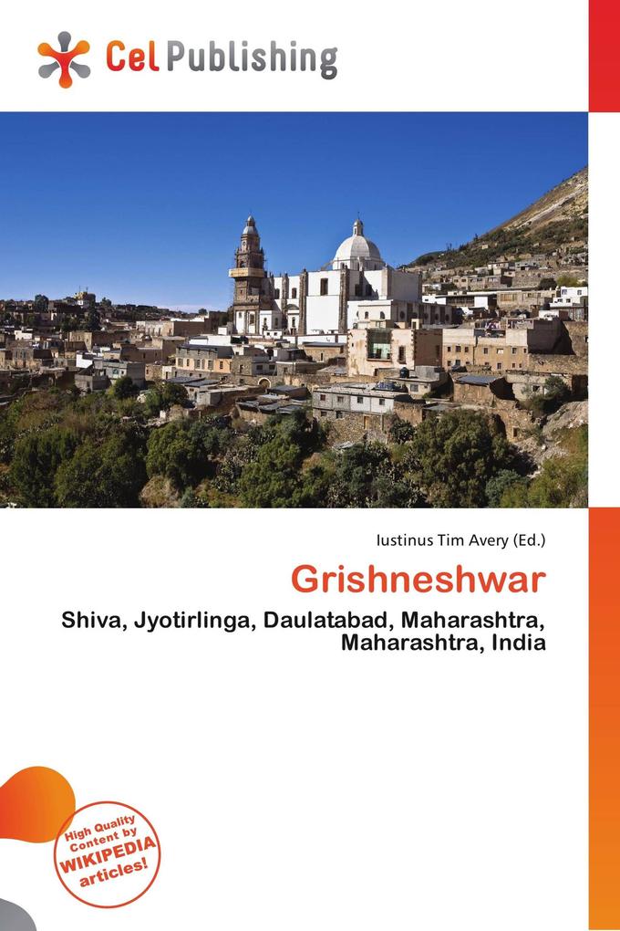Grishneshwar