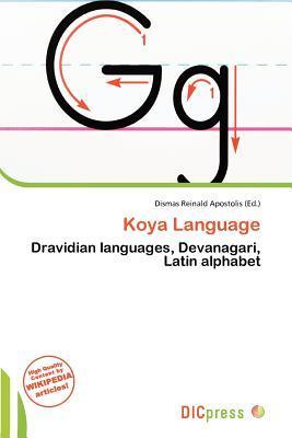 Koya Language
