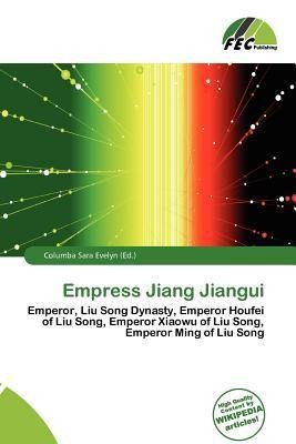 Empress Jiang Jiangui